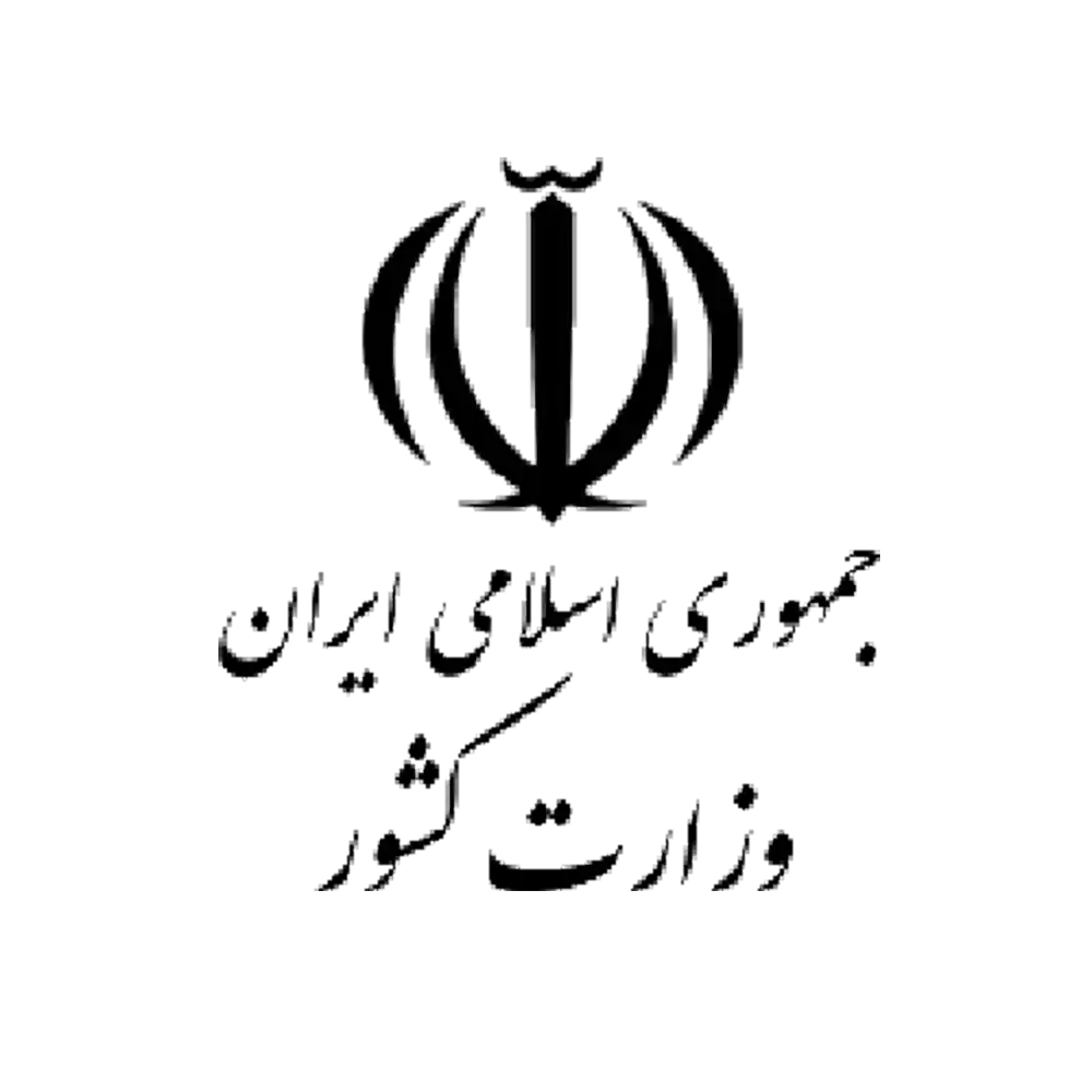 
          
            برند همکار
          
        