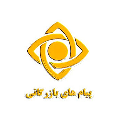 
          
            برند همکار
          
        