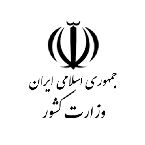 
          
            برند همکار
          
        